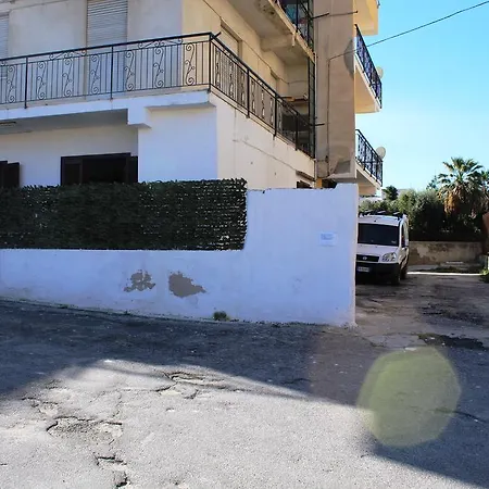 Nuvola Appartement Tropea